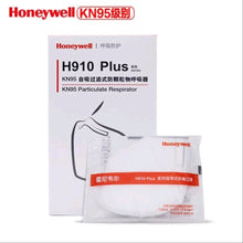 Load image into Gallery viewer, Honeywell H910 FFP2 Mask